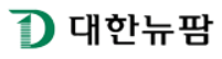 로고